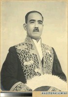 後籐文夫長官照片藏品圖，第3張
